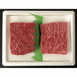 【グルメギフト】高橋畜産 蔵王和牛・蔵王牛 ステーキ用 食べ比べ 300g