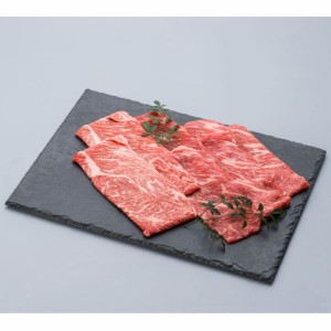 【グルメギフト】氷温(R)熟成肉 国産黒毛和牛 すきやき用 牛カタ 約450ｇ