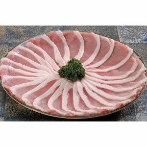 【グルメギフト】氷温(R)熟成肉 榛名ポーク しゃぶしゃぶ用 豚ロース 約600g