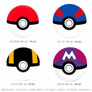 ポケモン ペット用玩具 ボール モンスターボール Pk B1の通販はau Pay マーケット フジックス 商品ロットナンバー