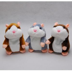 ハムスター おもちゃの通販 Au Pay マーケット 2ページ目