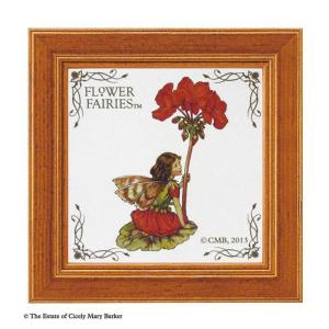フラワー フェアリーズの通販 Au Pay マーケット