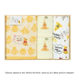 ディズニー ワッフル クリップの通販 Au Wowma