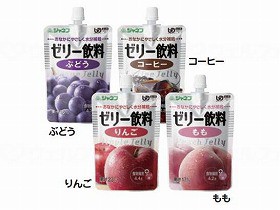 キユーピー ジャネフ ゼリー飲料 4種4個セット