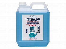 介護用 椅子 トイレの通販｜au PAY マーケット