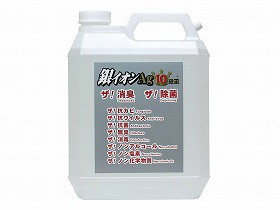 オーブ・テック 銀イオンAg10冠王 4L