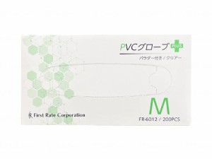 ファーストレイト PVCグローブPLUS(プラス) パウダー付き M FR-6012