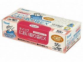 幸和製作所 テイコブにおい取り袋EX 55枚入り EXC02