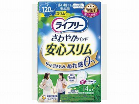 ユニ・チャーム Tさわやかパッドスリム多い時でも安心用14枚