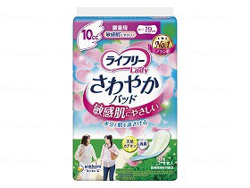 ユニ・チャーム ライフリーさわやかパッド敏感肌にやさしい 微量用34枚 50331
