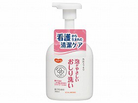 ピジョンタヒラ 泡がやさしいおしり洗い 350ml 669200IK