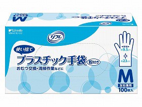 リブドゥ リフレ プラスチック手袋 粉付 M