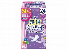 リブドゥ T リフレ超うす安心パッド 50cc中量用