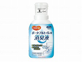 ピジョンタヒラ 香リフレッシュ ポータブルトイレ用消臭液 300ml 669100BG