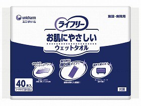 ユニ・チャーム ライフリー お肌にやさしいウェットタオル 40枚 94754