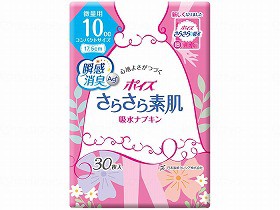 日本製紙クレシア Tポイズさらさら素肌吸水ナプキン 微量用30枚