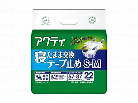 日本製紙クレシア Tアクティ寝たまま交換テープ止め S-M 80343