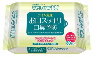 雪印ビーンスターク 口腔清拭シート リフレケアW 80枚 KOC2