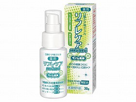 雪印ビーンスターク リフレケアmini ライム風味 30g K0LR