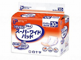 白十字 PUサルバ薄型安心スーパーワイドパッド 33233