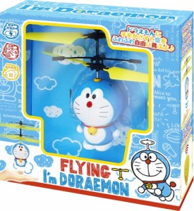 Linx FLYING I'm DORAEMON フライング アイム ドラえもん ヘリコプター 【北海道・沖縄配送不可】