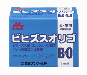 森乳サンワールド ワンラック ビヒズスオリゴ 1g×20 犬用