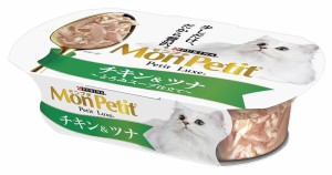 モンプチ プチリュクスカップ チキン&ツナ 57g 猫用 キャットフード