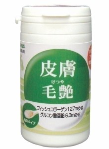 トーラス 酵素入りサプリメント 皮膚・毛艶 30g 犬用