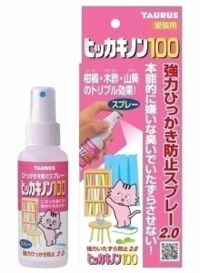 トーラス ヒッカキノン100 愛猫の強力ヒッカキ防止スプレー2.0 100ml