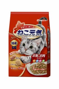 ねこ元気 お魚とお肉ミックスまぐろ白身魚・チキン・野菜入り 1.0kg 猫用 キャットフード