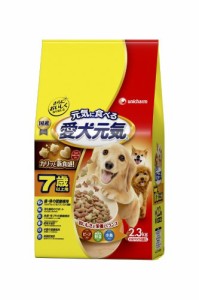 愛犬元気 7歳以上用 ビーフ・緑黄色野菜・小魚入り 2.3kg 犬用 ドッグフード