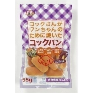 （まとめ買い）サンメイト おやつの達人 コックパン さつまいも味 55g 犬用 〔×25〕