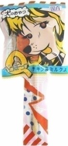 （まとめ買い）わんわん ペロQ（ペロキュー） チキン＆ミルク 1本 犬用 〔×32〕