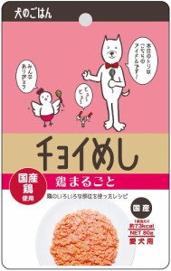 わんわん チョイめし 鶏まるごと 80g 犬用 ドッグフード