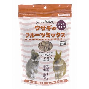 （まとめ買い）アラタ 小動物用フード ウサギのフルーツミックス 300g 〔×6〕