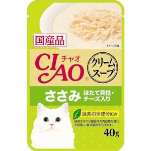 いなば チャオ スープ クリームスープ 40g 猫用 キャットフード