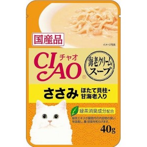 （まとめ買い）いなば チャオ スープ 海老クリームスープ 40g 猫用 キャットフード 〔×48〕