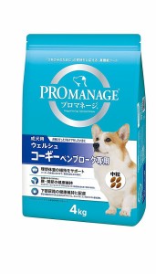 プロマネージ ウェルシュコーギー・ペンブローク専用 成犬用 4kg ドッグフード