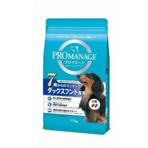 プロマネージ 犬種別 シニア犬用 7歳からのミニチュアダックスフンド専用 1.7kg ドッグフード