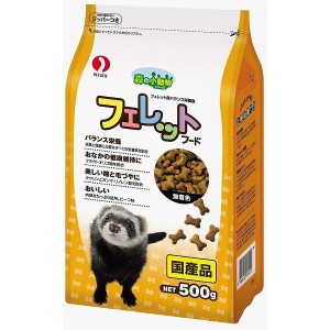 ペットライン 森の小動物 フェレットフード 500g