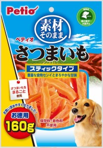 （まとめ買い）ペティオ 素材そのまま さつまいも スティックタイプ 160g 犬用 〔×15〕