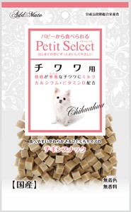 アドメイト プチセレクト チワワ用 80g 犬用おやつ