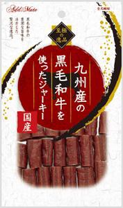 アドメイト 至極の逸品 九州産の黒毛和牛を使ったジャーキー 75g 犬用