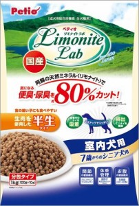 ペティオ 室内犬用 7歳〜のシニア犬用 1kg（100g×10袋） ドッグフード