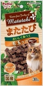 （まとめ買い）ペティオ またたびプラス 毛玉ケア キューブタイプ ササミ 30g 猫用 〔×15〕