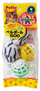 ペティオ CAT TOY ベルボールプラス 猫おもちゃ