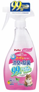 ペティオ ハッピークリーン 猫のトイレのニオイ 消臭＆除菌 500ml