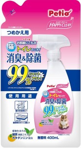 ペティオ ハッピークリーン 猫のトイレのニオイ 消臭＆除菌 つめかえ用 400ml