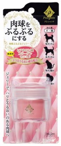 ペティオ Preciante プレシャンテ 肉球ぷるぷるジェリー 30g 犬・猫用