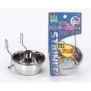 マルカン ミニマルグッズ ハンガー食器 プチ ES-11